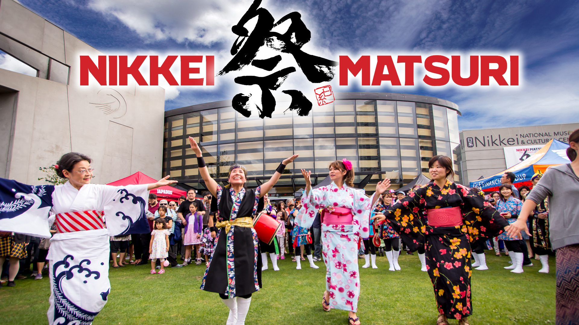 2019 Event Details – Nikkei Matsuri