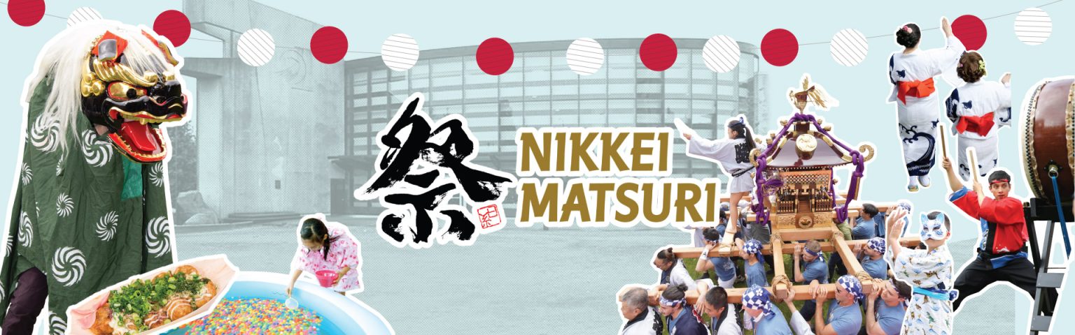 Nikkei Matsuri – Burnaby's family-friendly Japanese festival in the ...