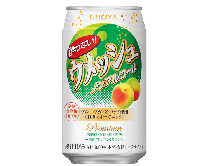 Choya Drinks