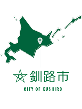 kushiro logo