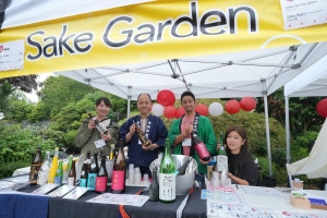 BC州日本酒協会参加の酒ガーデン