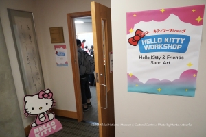 Hello-Kitty-Workshop